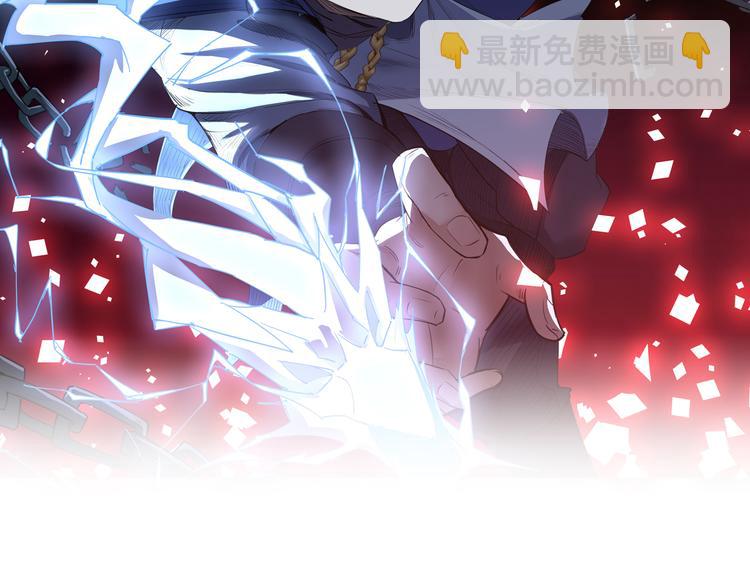 第7话 打江山(1/3)-第8话