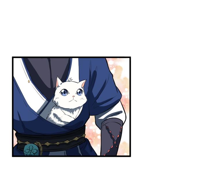 第7话 打江山(1/3)-第8话