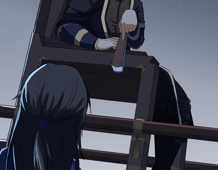 第7话 打江山(1/3)-第8话