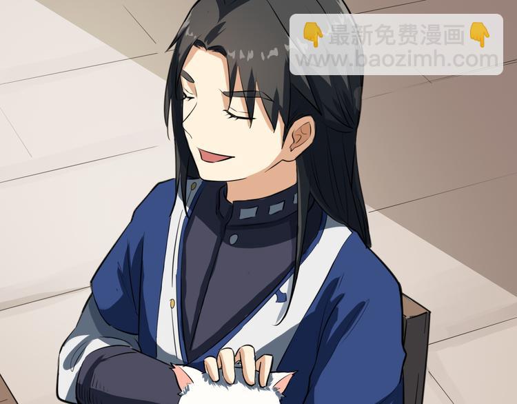 第7话 打江山(1/3)-第8话