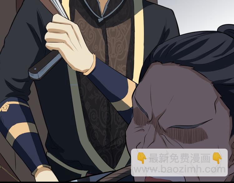 第7话 打江山(1/3)-第8话