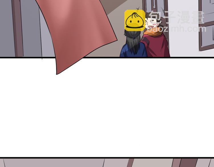 第7话 打江山(1/3)-第8话