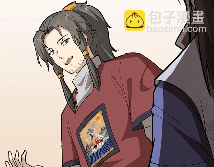 第71话 石头流血(1/3)-第72话