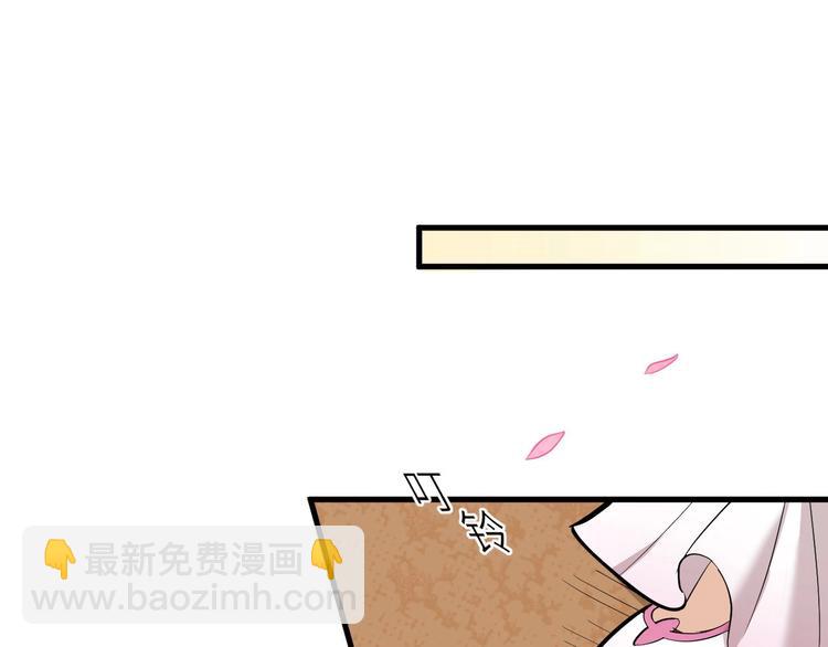 第71话 石头流血(1/3)-第72话