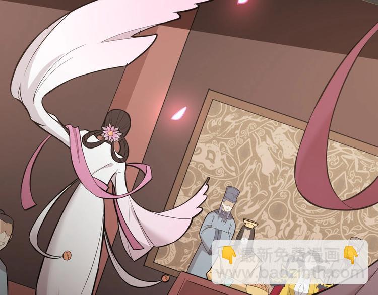 第71话 石头流血(1/3)-第72话