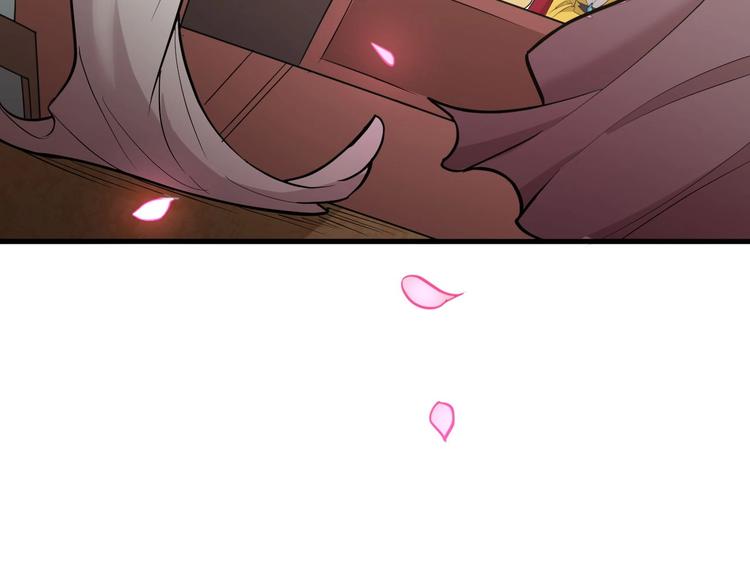 第71话 石头流血(1/3)-第72话