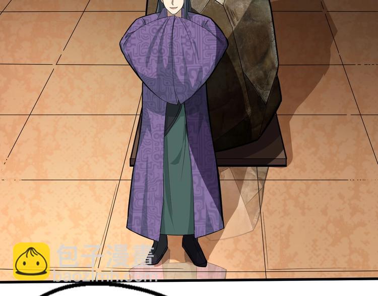 第71话 石头流血(1/3)-第72话