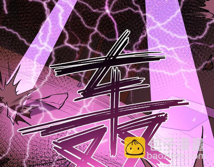 第73话 陈少白身世揭秘(1/2)-第74话