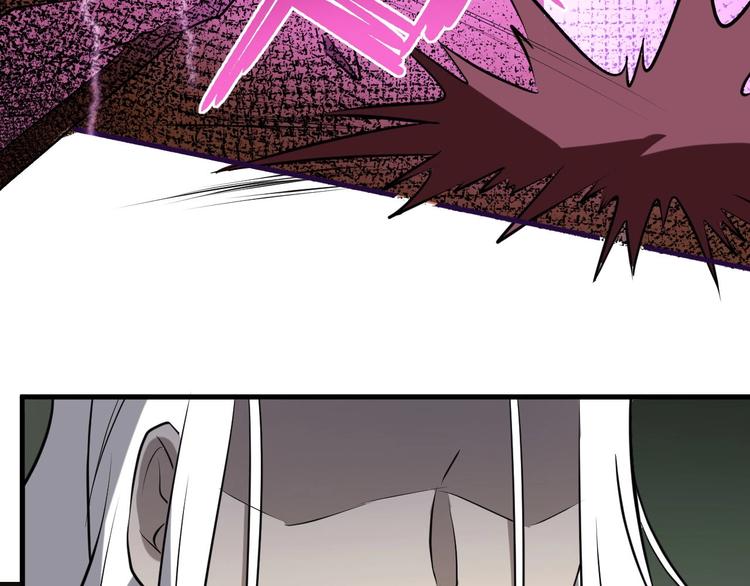 第73话 陈少白身世揭秘(1/2)-第74话