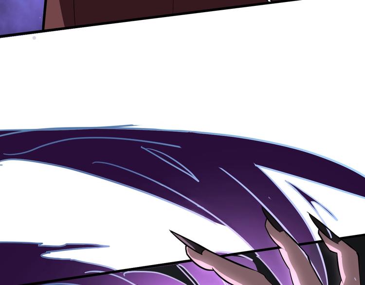 第73话 陈少白身世揭秘(1/2)-第74话