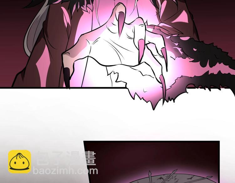 第73话 陈少白身世揭秘(1/2)-第74话