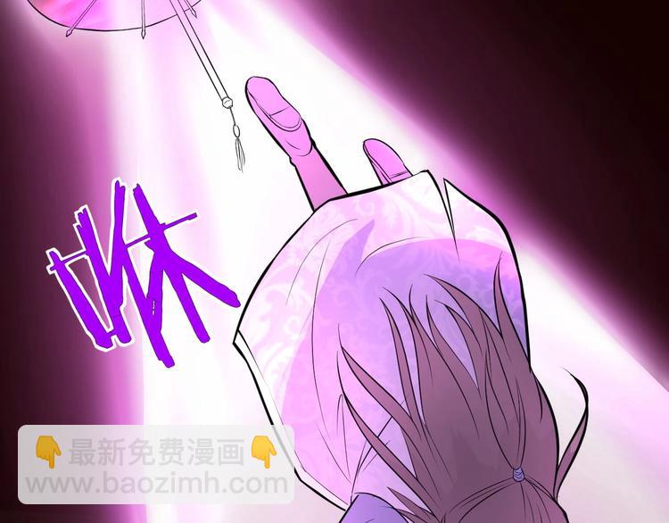 第73话 陈少白身世揭秘(1/2)-第74话