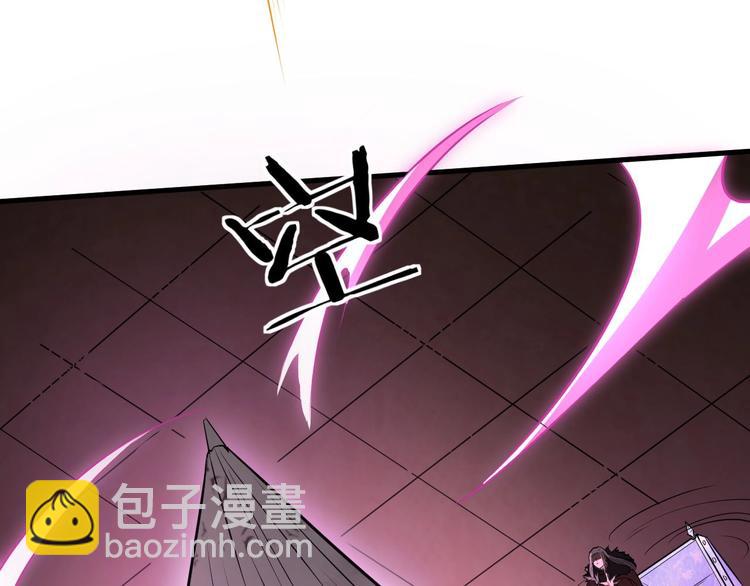 第73话 陈少白身世揭秘(1/2)-第74话