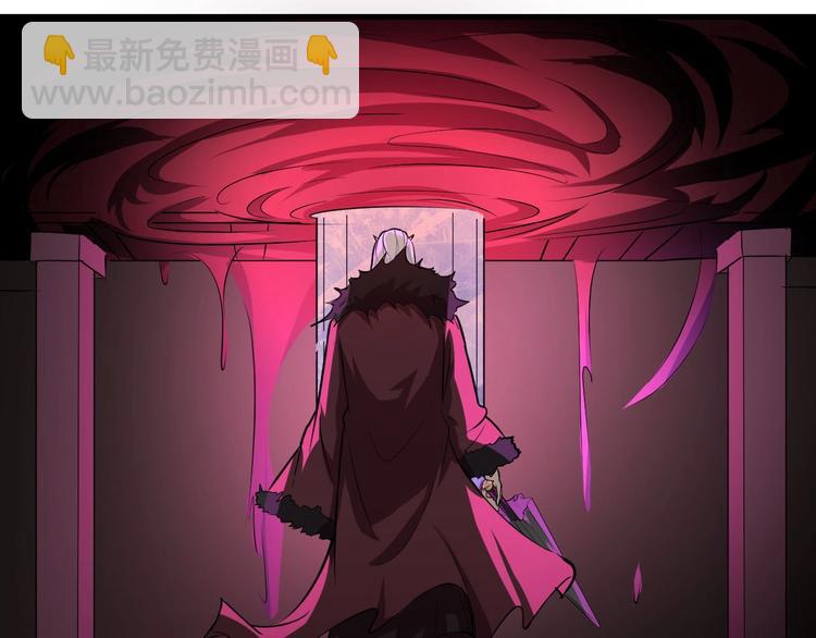 第73话 陈少白身世揭秘(1/2)-第74话