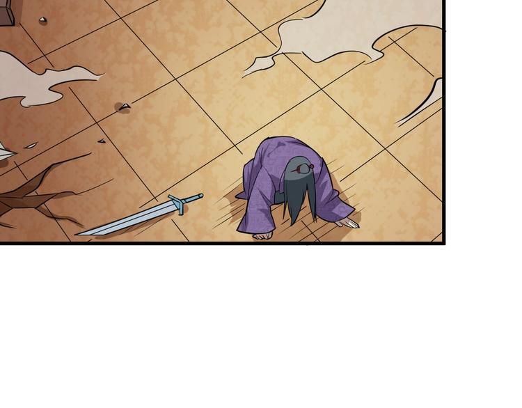 第73话 陈少白身世揭秘(1/2)-第74话