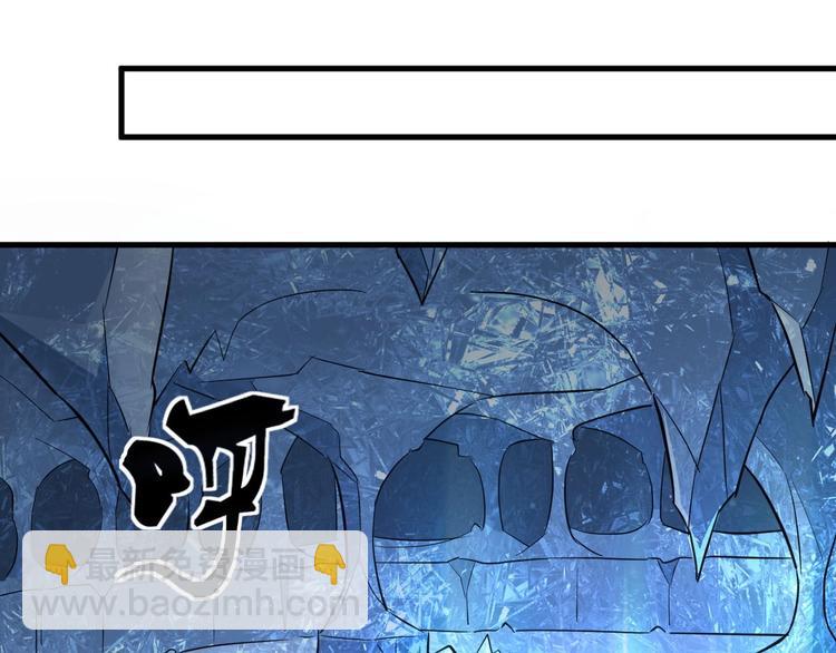 第73话 陈少白身世揭秘(1/2)-第74话