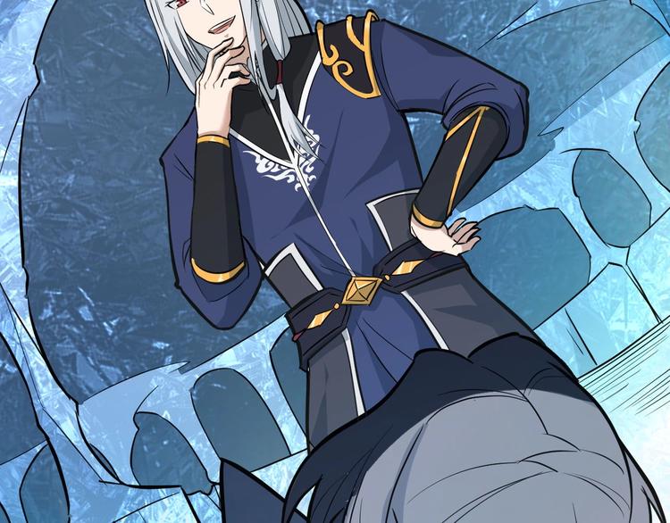 第73话 陈少白身世揭秘(1/2)-第74话