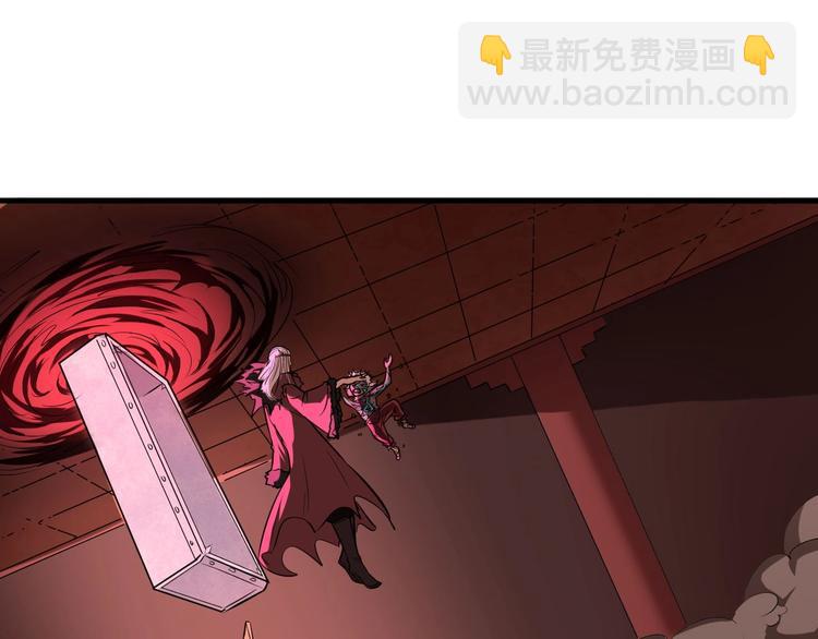 第73话 陈少白身世揭秘(1/2)-第74话