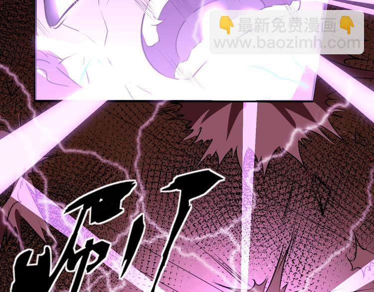 第73话 陈少白身世揭秘(1/2)-第74话