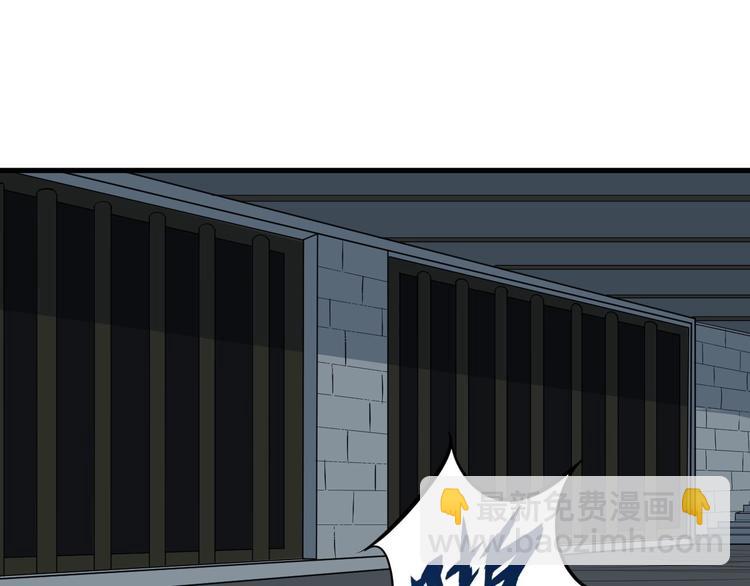 第75话 救人成功(1/2)-第76话