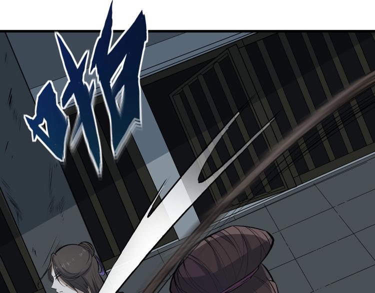 第75话 救人成功(1/2)-第76话