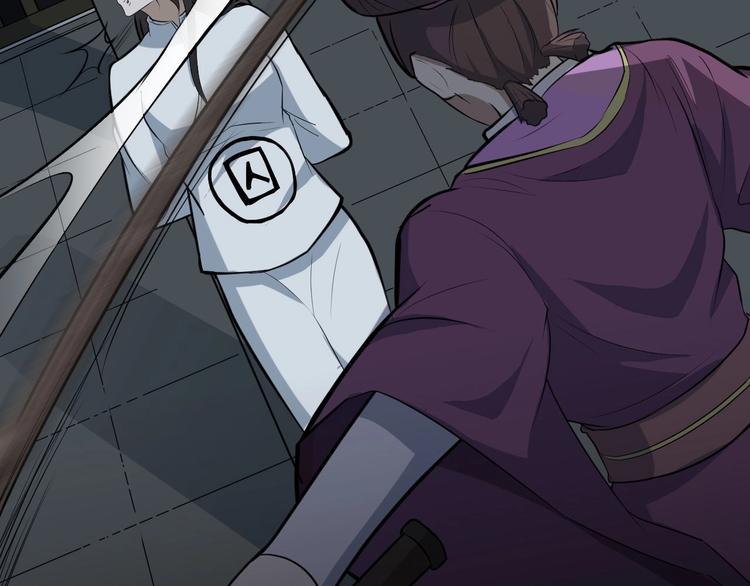 第75话 救人成功(1/2)-第76话