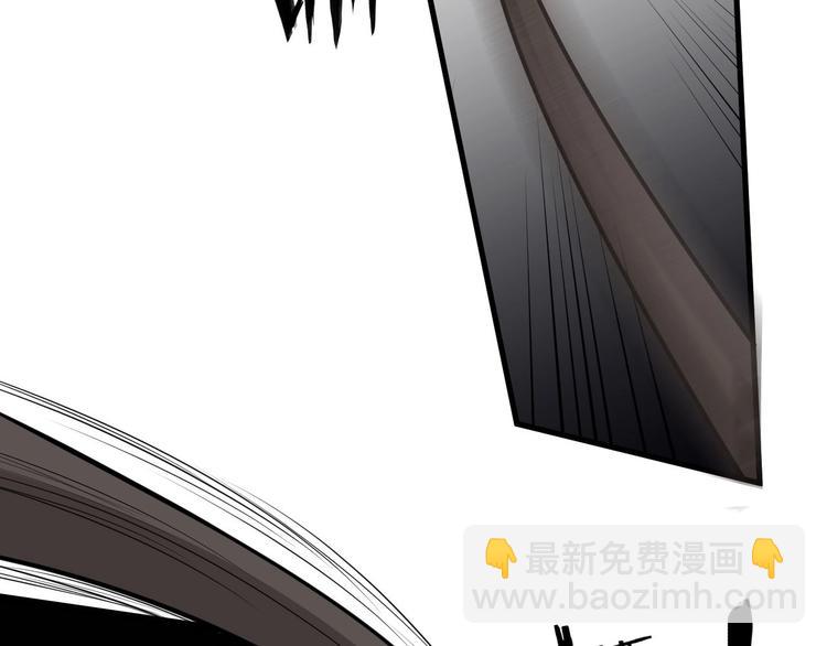 第75话 救人成功(1/2)-第76话