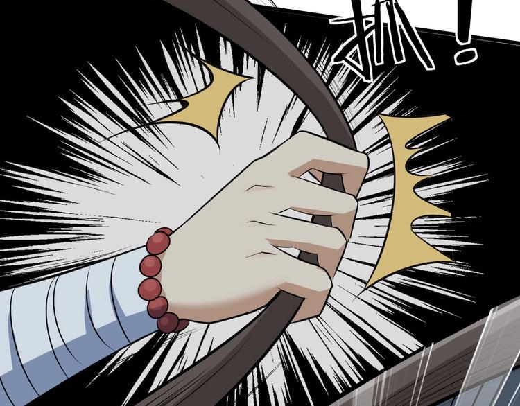 第75话 救人成功(1/2)-第76话