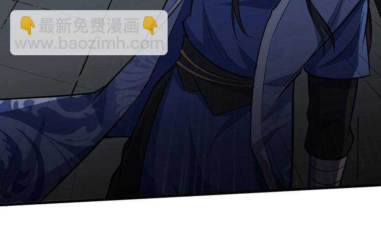 第75话 救人成功(1/2)-第76话