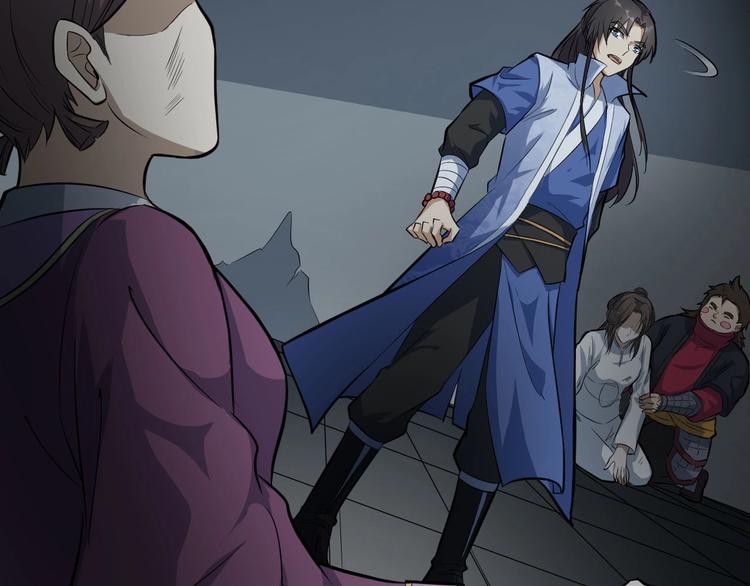 第75话 救人成功(1/2)-第76话