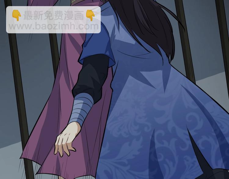 第75话 救人成功(1/2)-第76话