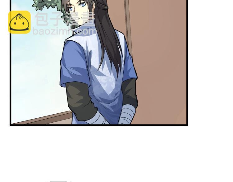 第77话 除掉李昌禄(1/3)-第78话