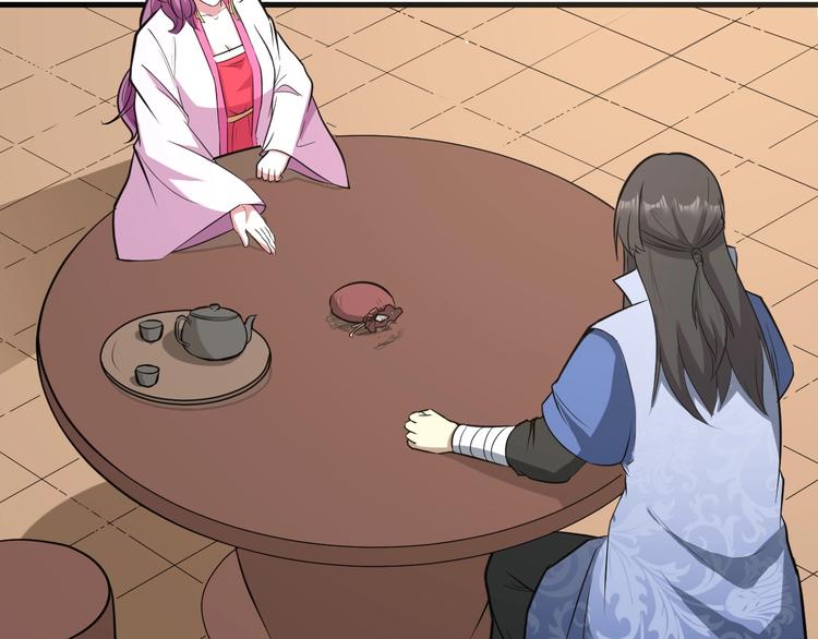 第77话 除掉李昌禄(1/3)-第78话