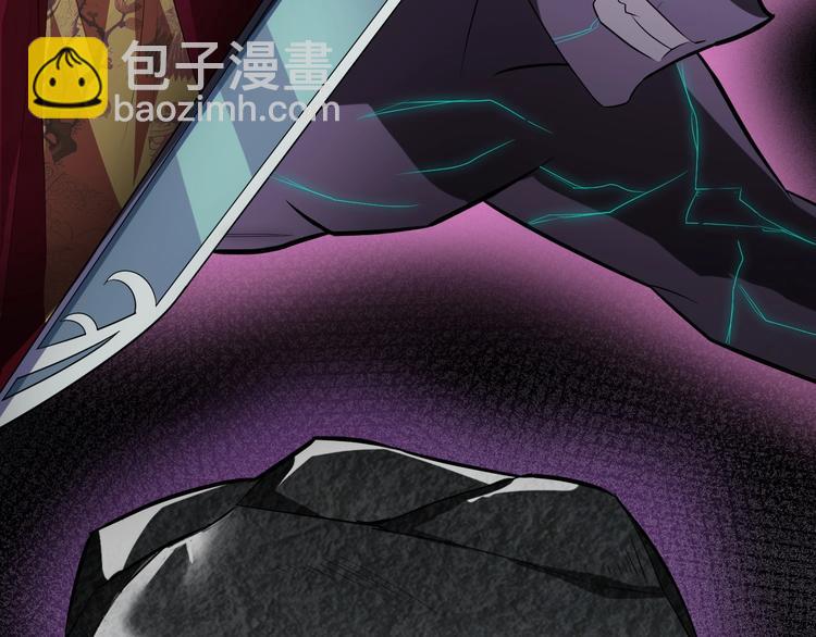 第77话 除掉李昌禄(1/3)-第78话