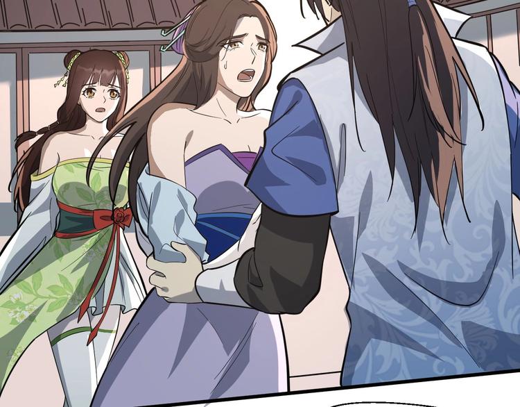 第79话 小七道失踪(1/3)-第80话