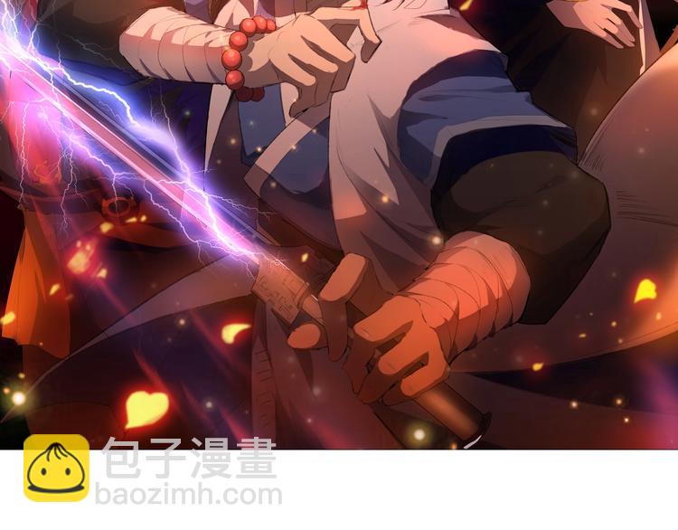 第79话 小七道失踪(1/3)-第80话