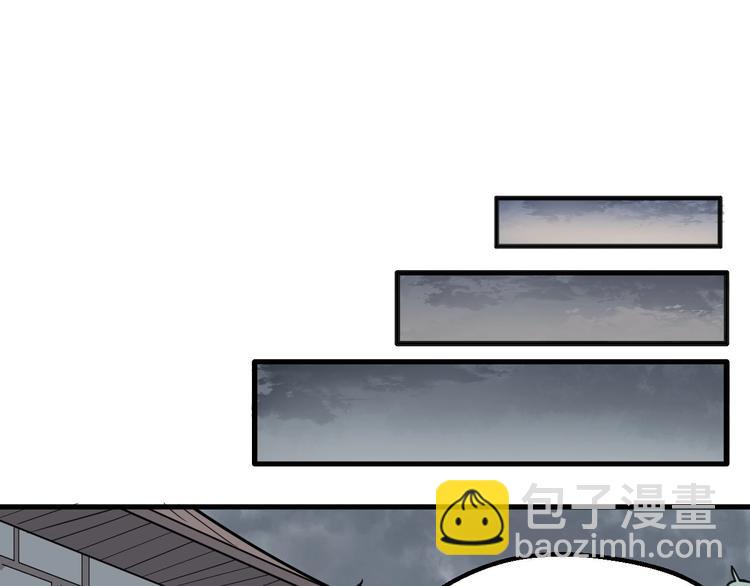 第79话 小七道失踪(1/3)-第80话