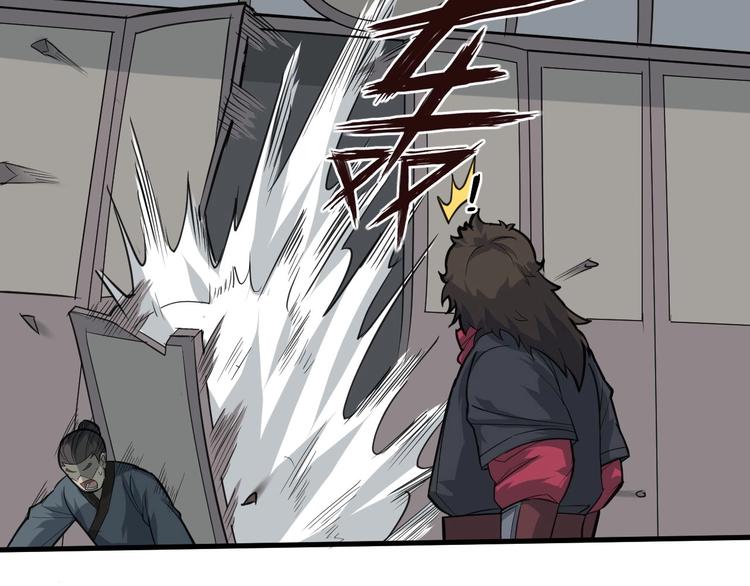 第79话 小七道失踪(1/3)-第80话