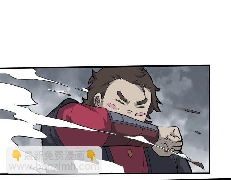 第79话 小七道失踪(1/3)-第80话