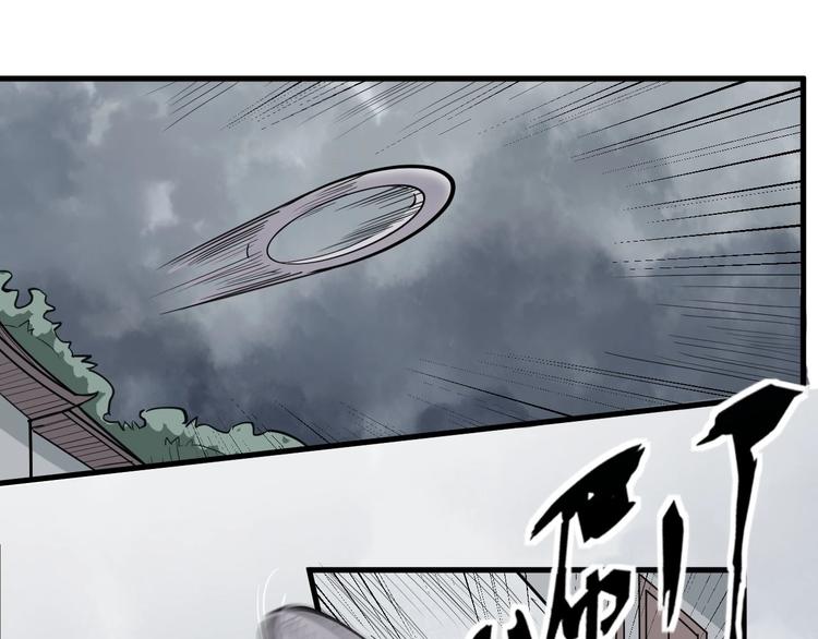 第79话 小七道失踪(1/3)-第80话