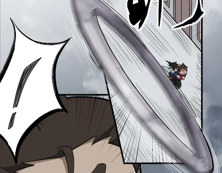 第79话 小七道失踪(1/3)-第80话