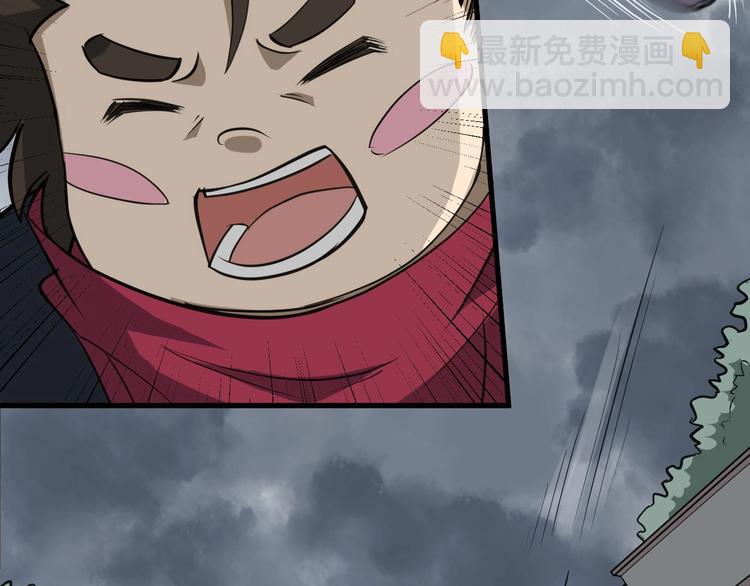 第79话 小七道失踪(1/3)-第80话