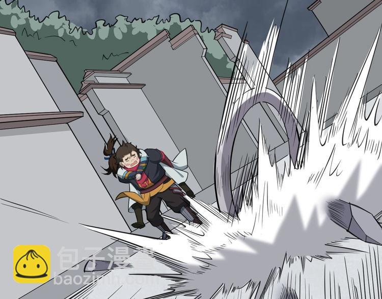 第79话 小七道失踪(1/3)-第80话