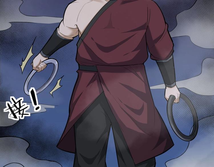 第79话 小七道失踪(1/3)-第80话