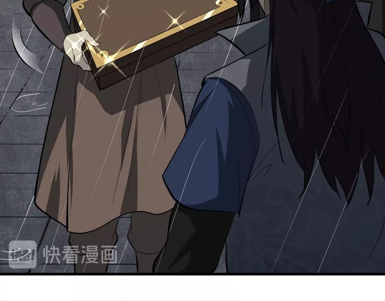 第81话 决不妥协(1/3)-第82话