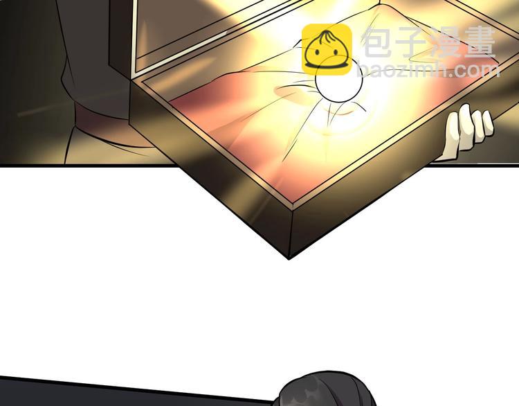 第81话 决不妥协(1/3)-第82话