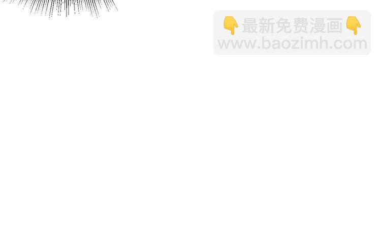 第81话 决不妥协(1/3)-第82话