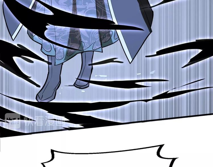 第81话 决不妥协(1/3)-第82话