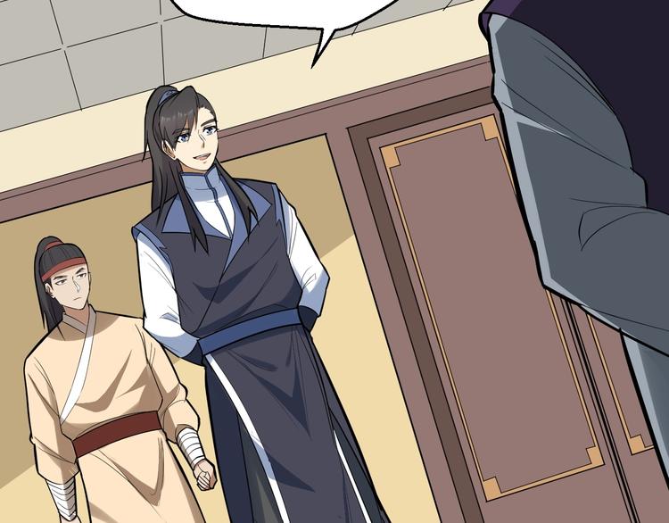 第83话 做戏要做全(1/3)-第84话