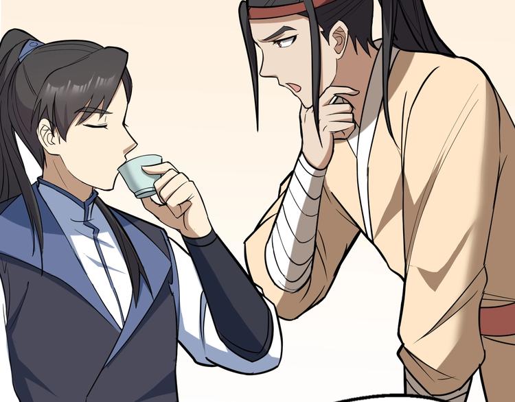 第83话 做戏要做全(1/3)-第84话